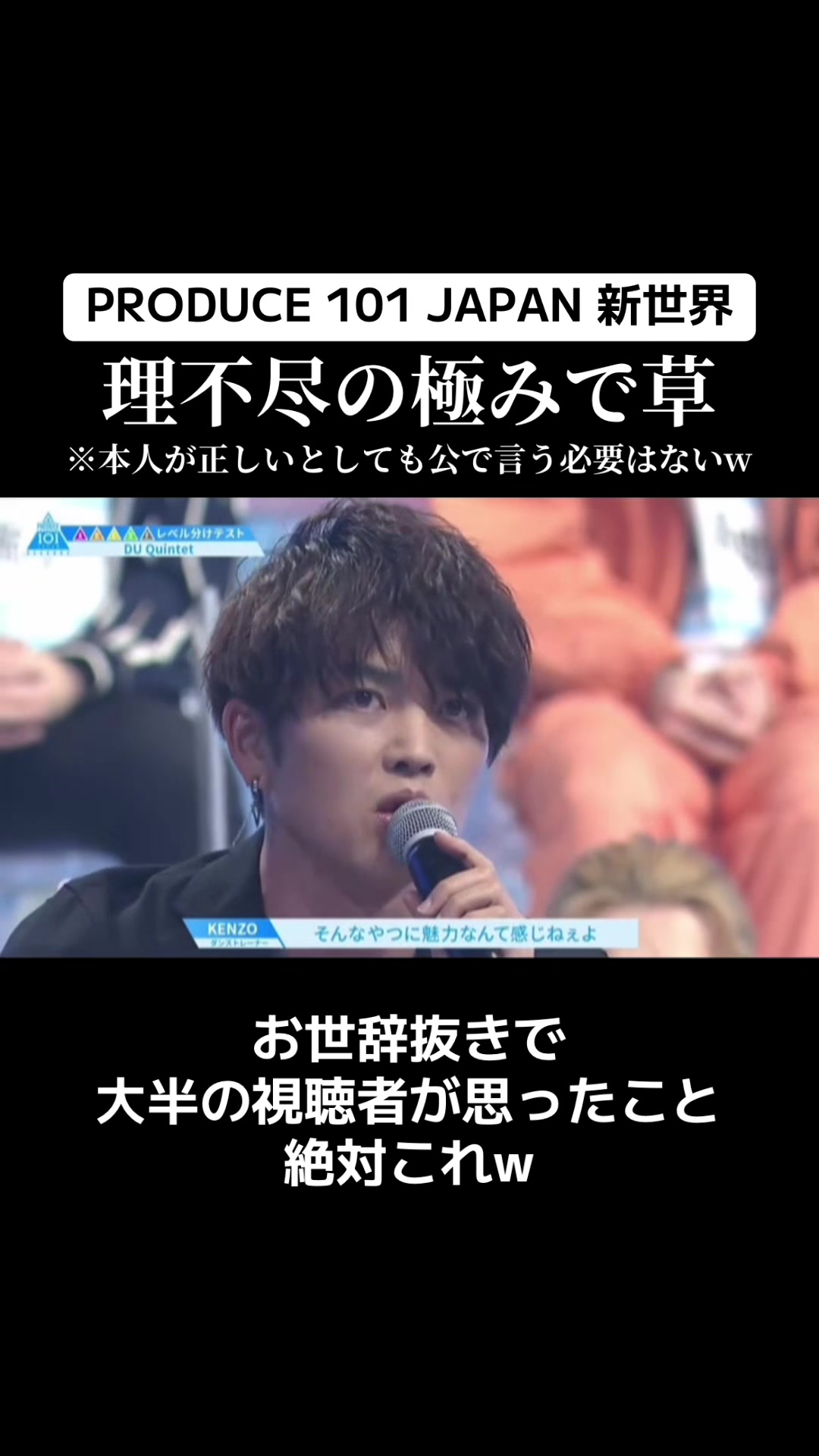 @ちチュッパチャプス