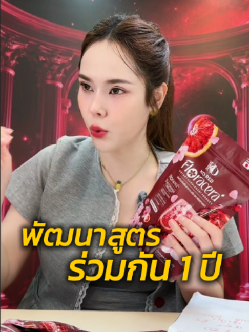 @CEO KO RICH