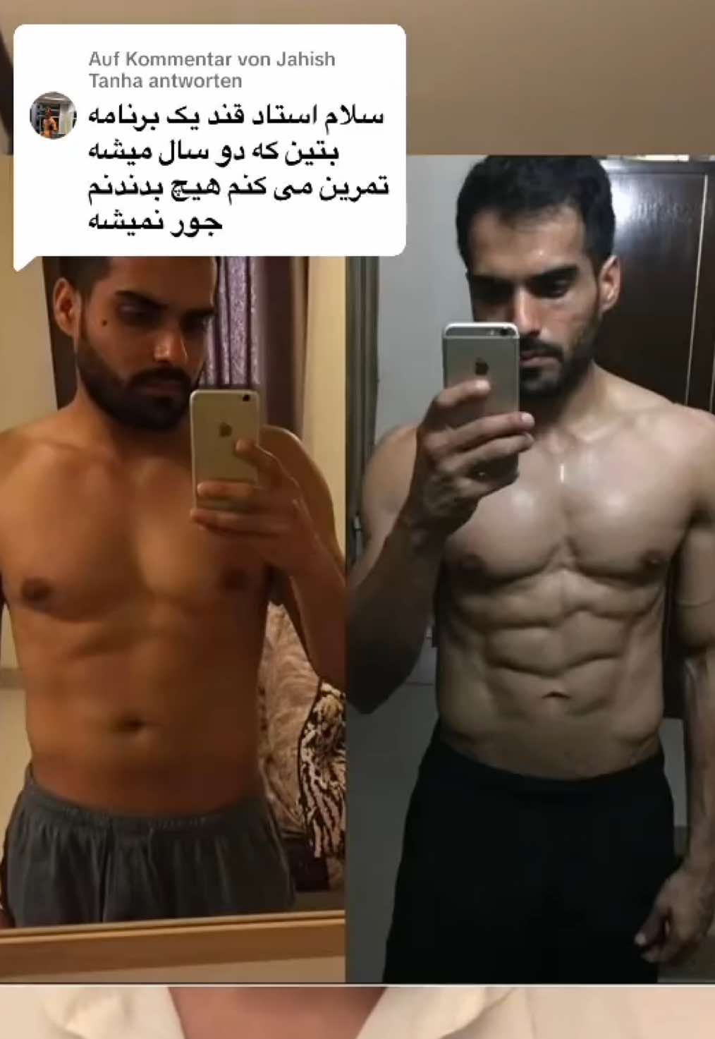 @msb_bodybuilding 🇦🇫