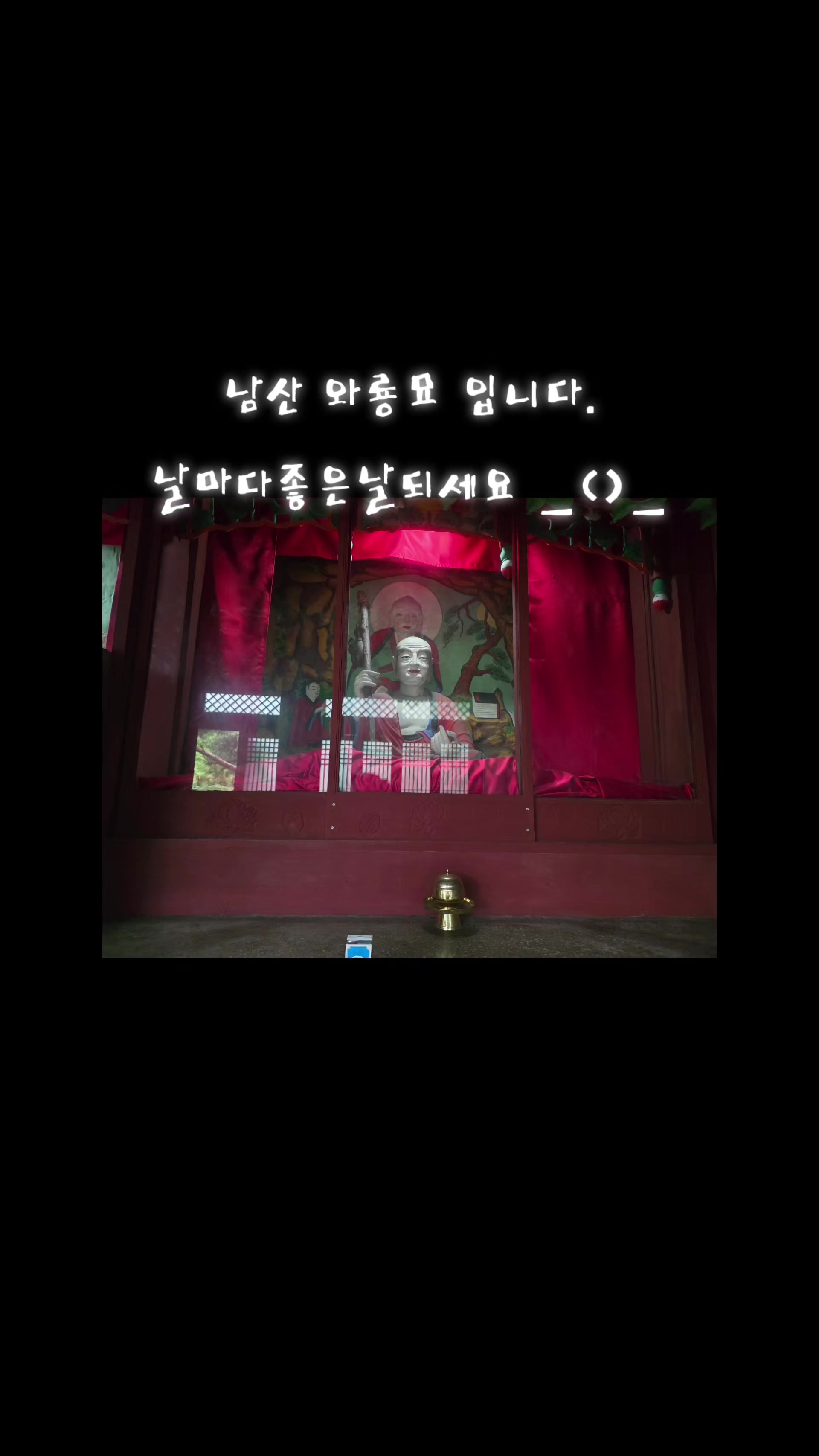 @#장보경힐링타로#장보경힐링타로사주이야