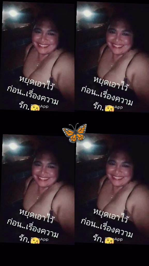 @นิลวรรณ.แก้วชู@น้องเข็มนิ♥️