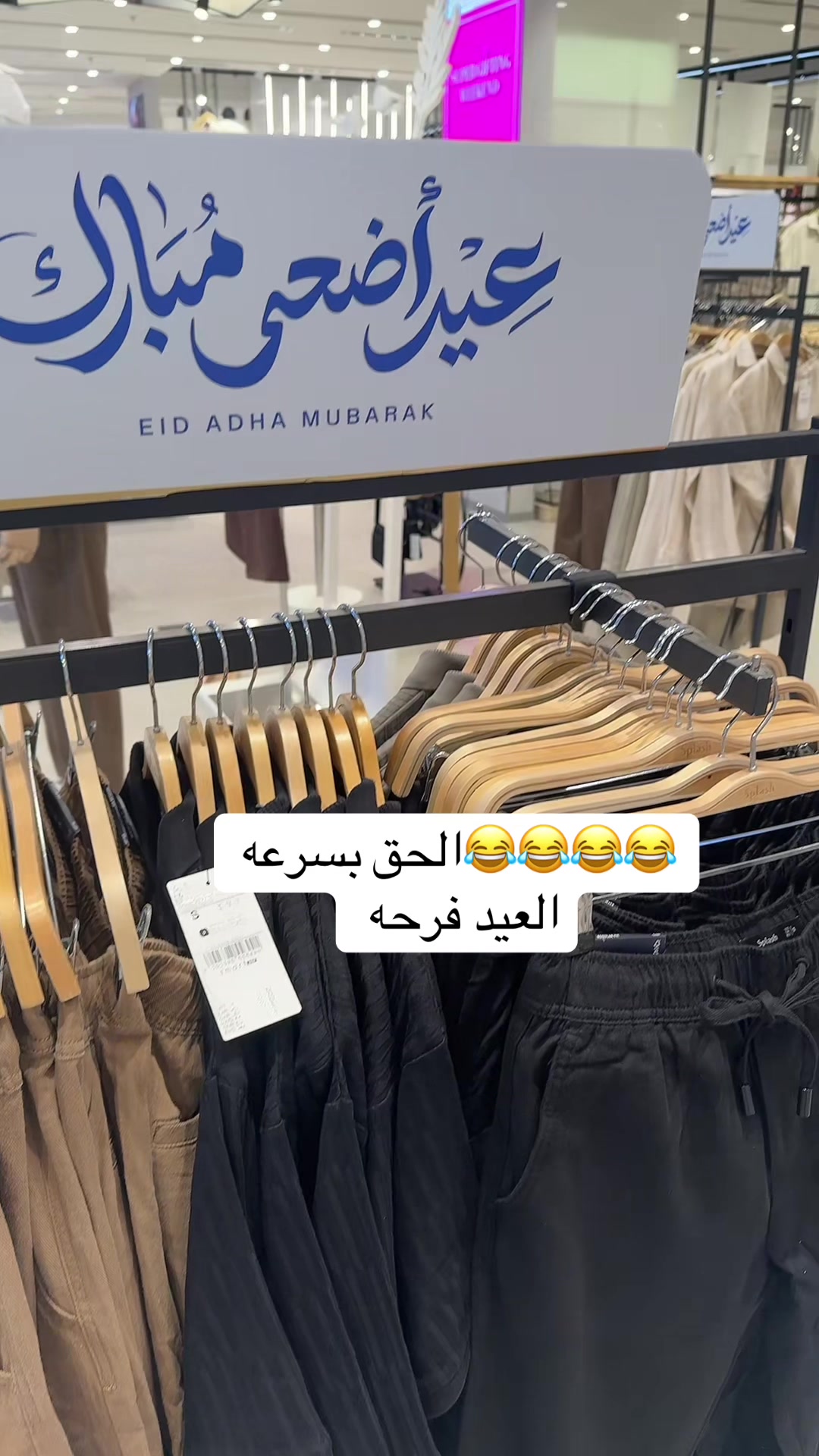@Cap:(๐ธ๐ฆAtef๐ท๐ช๐ฌ)