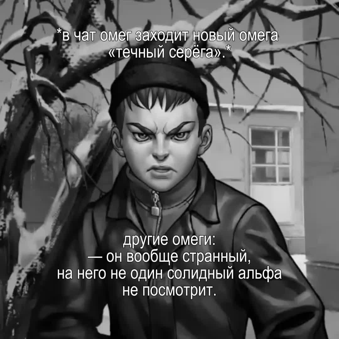 @Цᴇᴧᴇʙᴀя Ꮾᴀянᴀ || Зᴀйчиᴋ