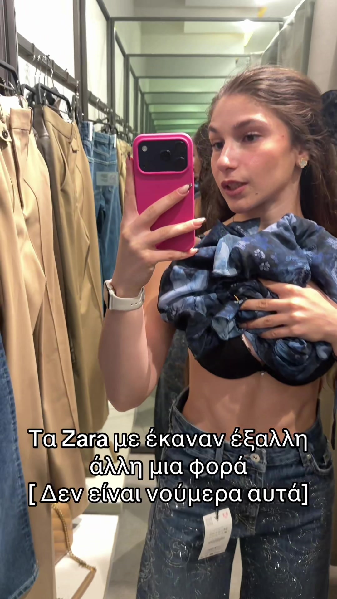 @itzelena💋