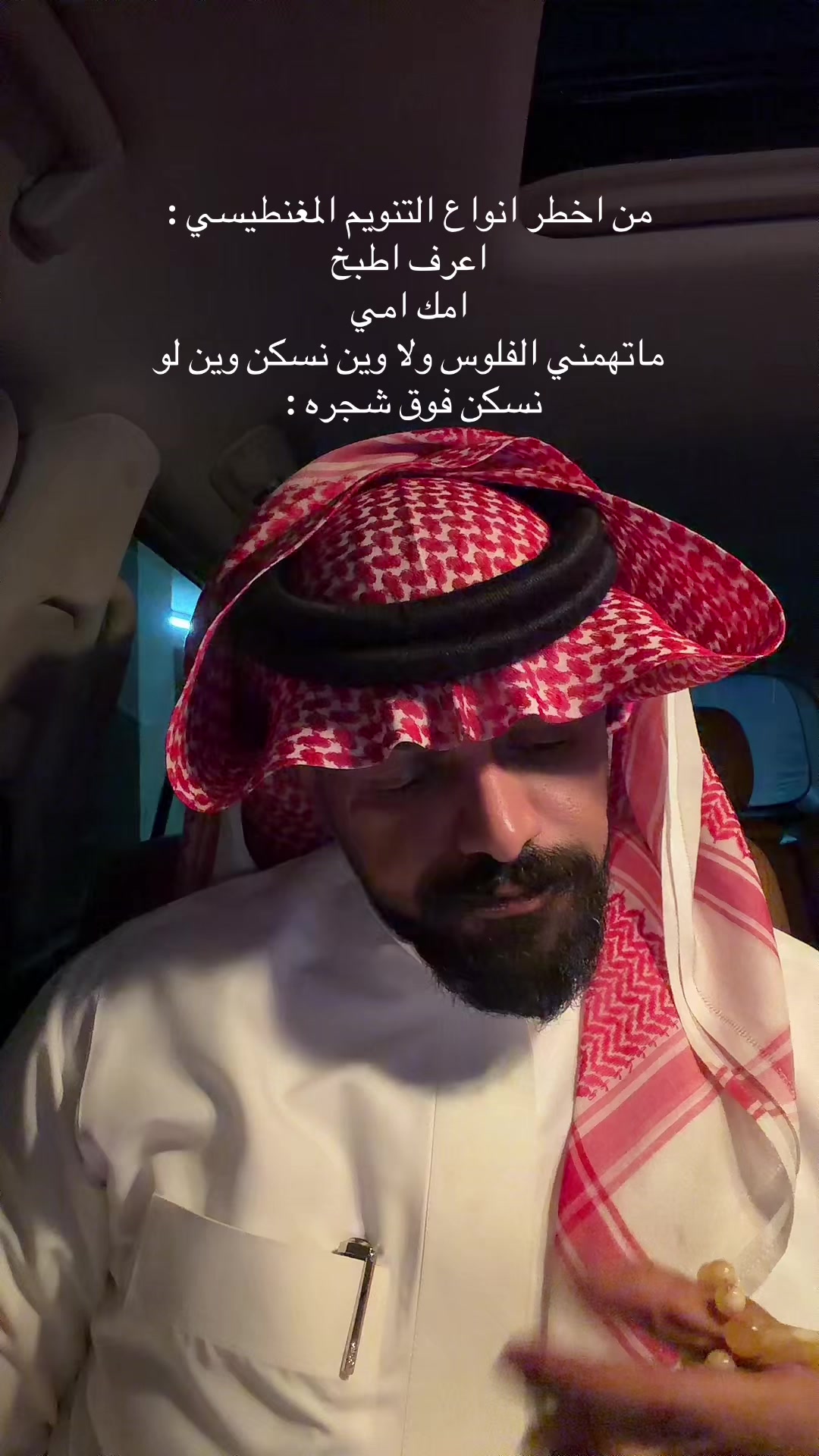 @خـالـد الدوسـري