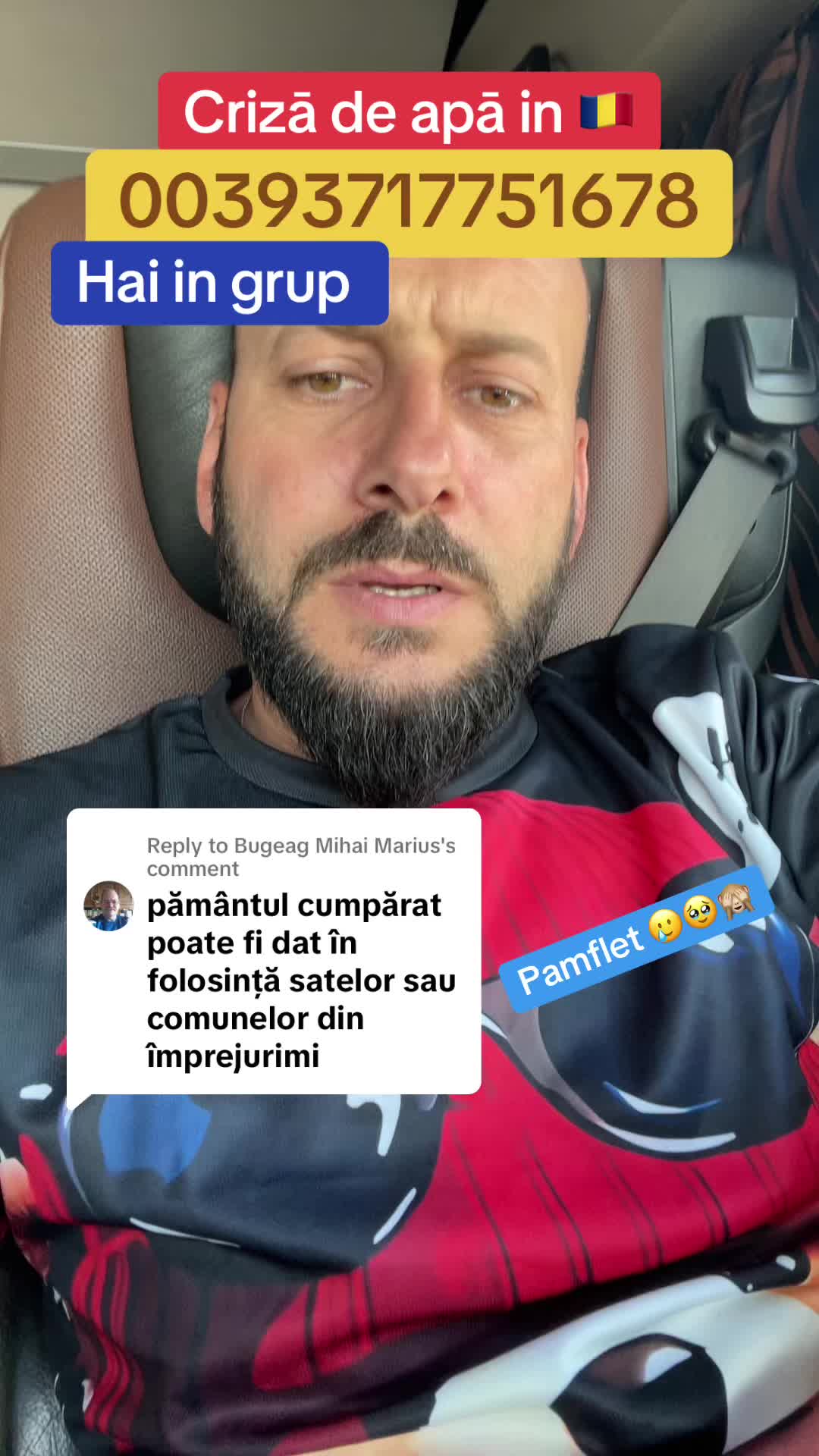 @Mos Craciun