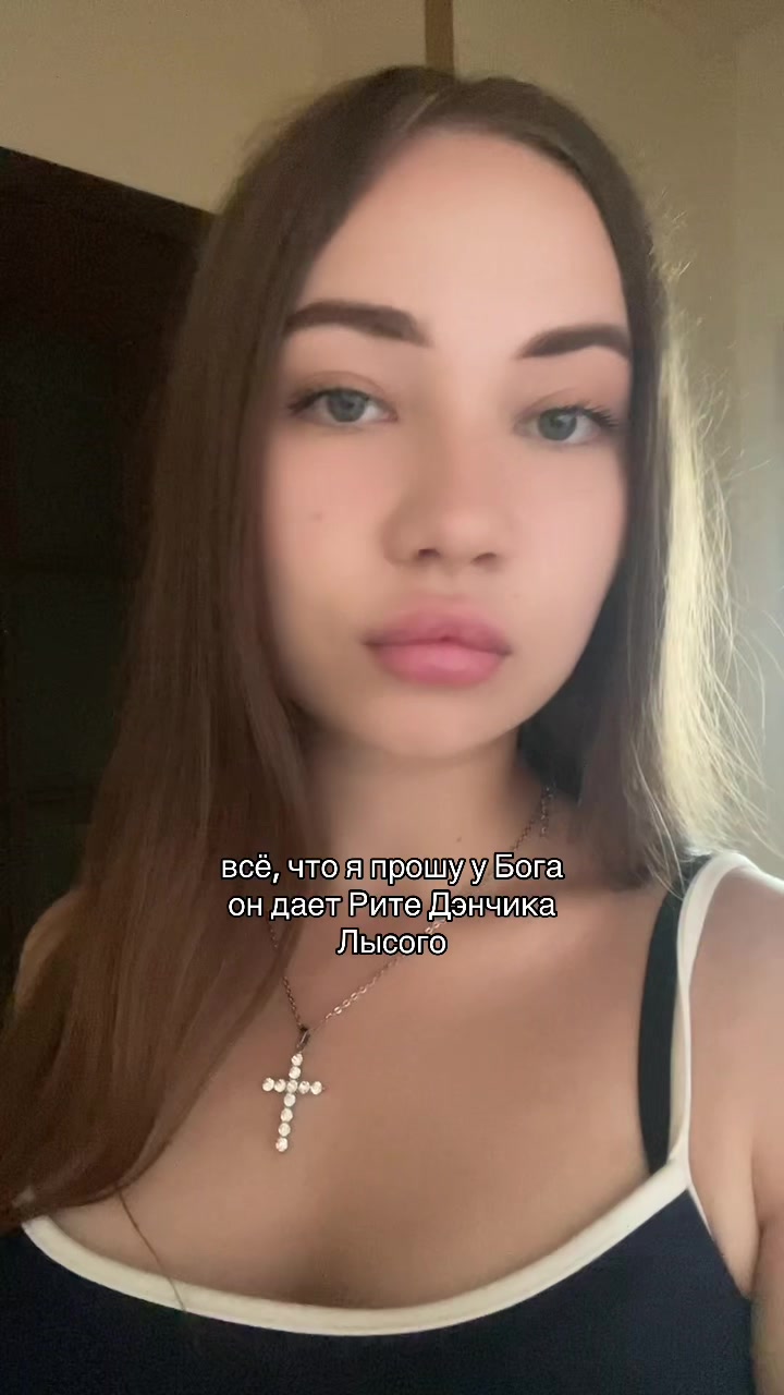 @ЛЕНАРКА🌸