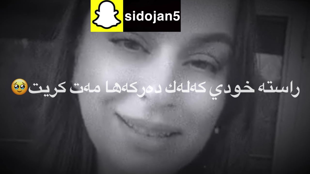 @خەم قەدەرا منە💔🥺