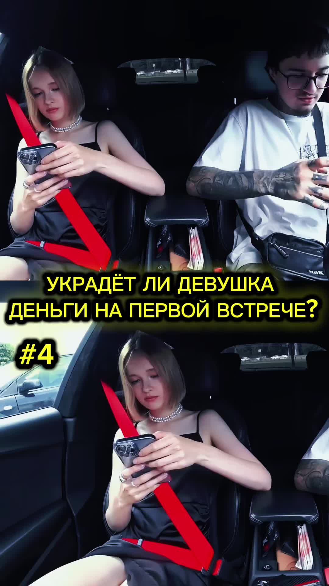 @mixtaxi1