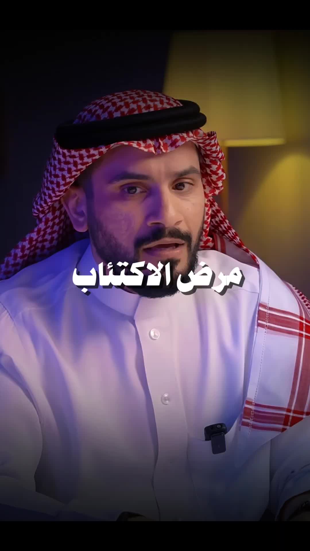 @بودكاست🎙️