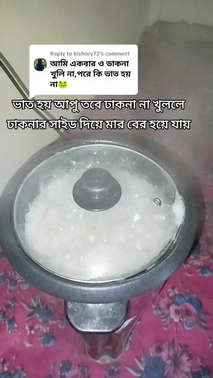@👩&zwj;❤️&zwj;👩 টুইন বেবির আম্মু 🧕