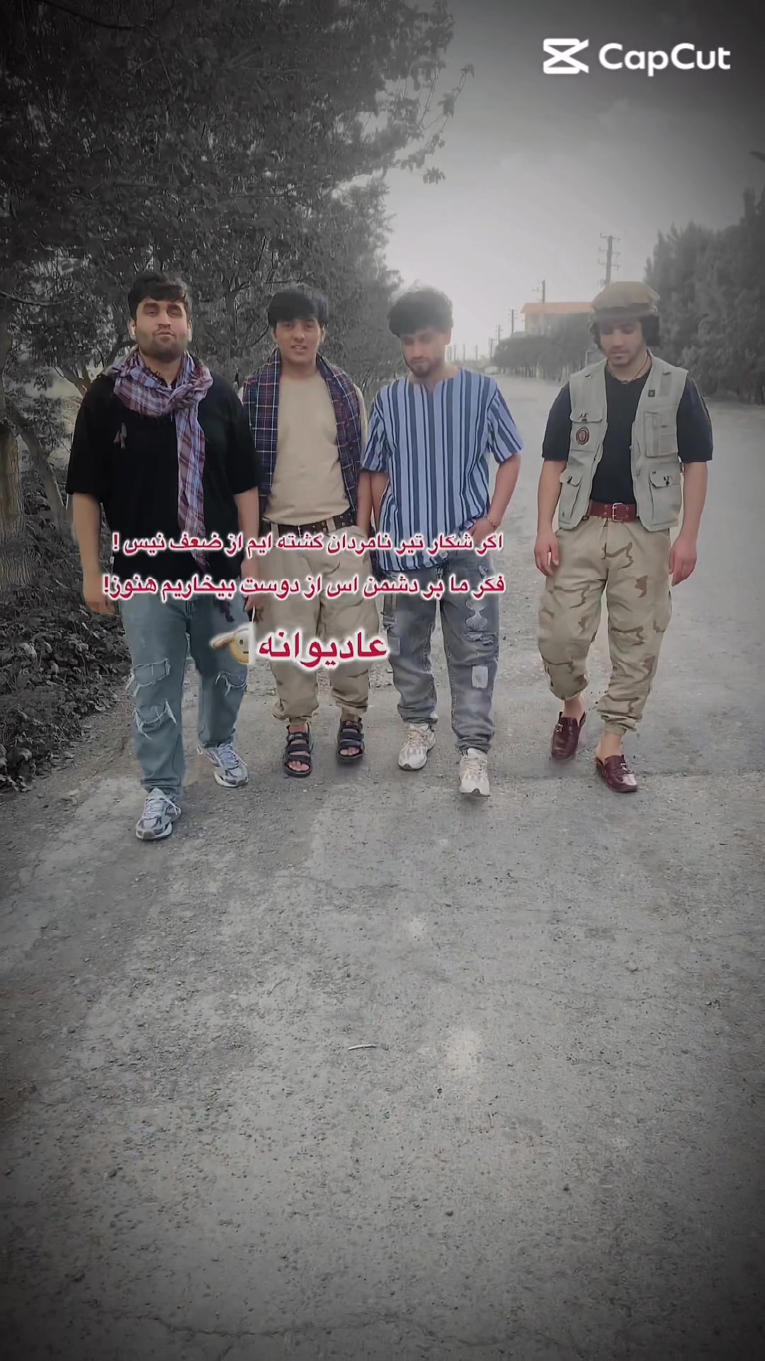 @Kabul TV
