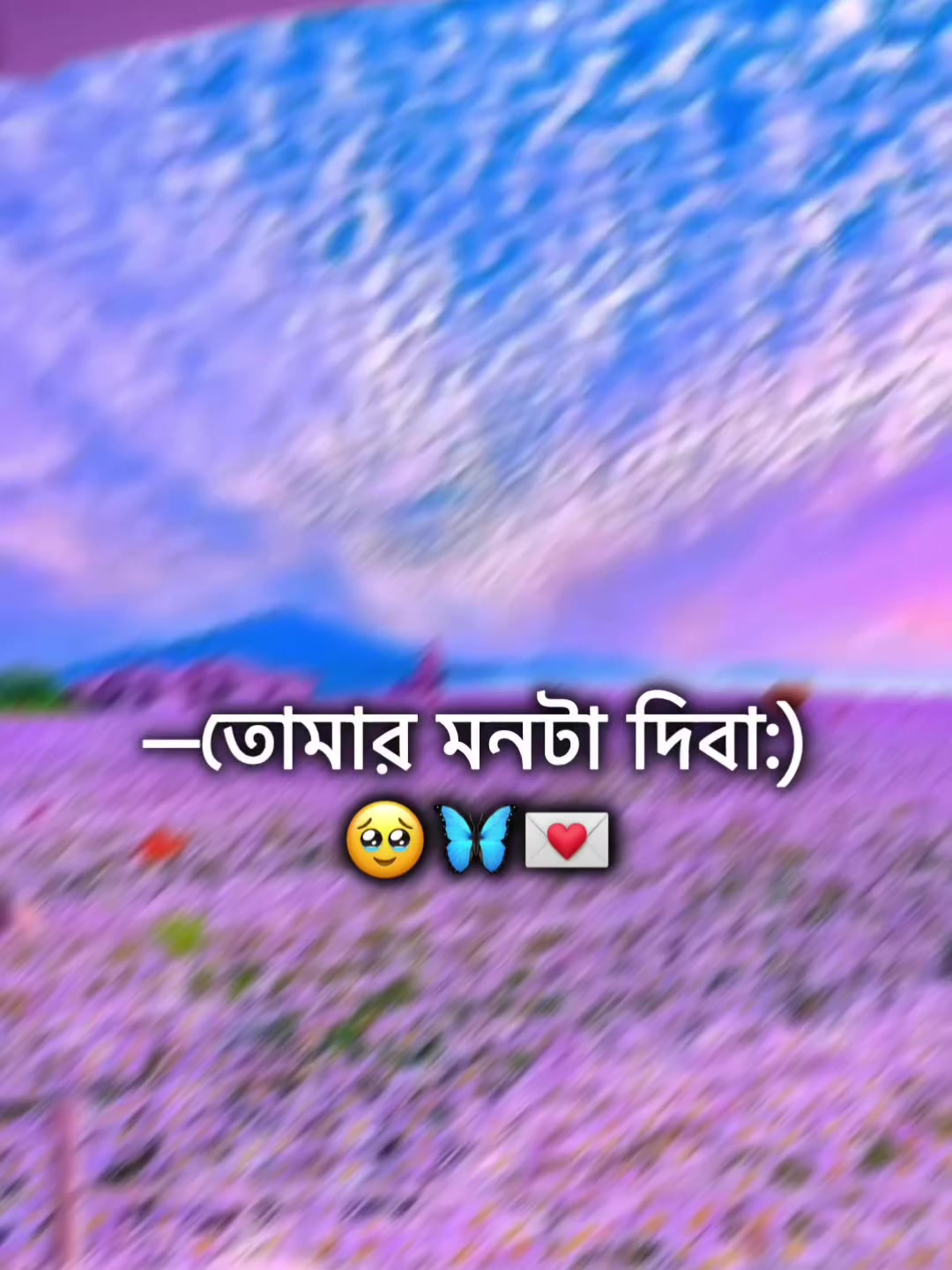 @🌚🐸>জাতির_বউ'মা<🐸🌚