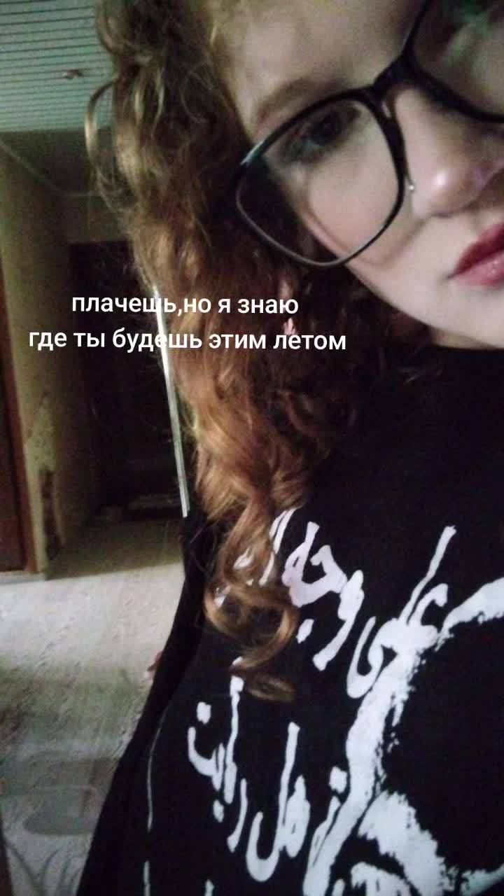 @sahhh