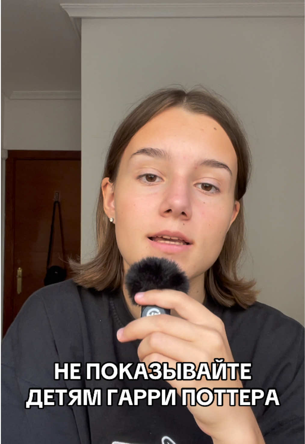 @тгк:taiminnn