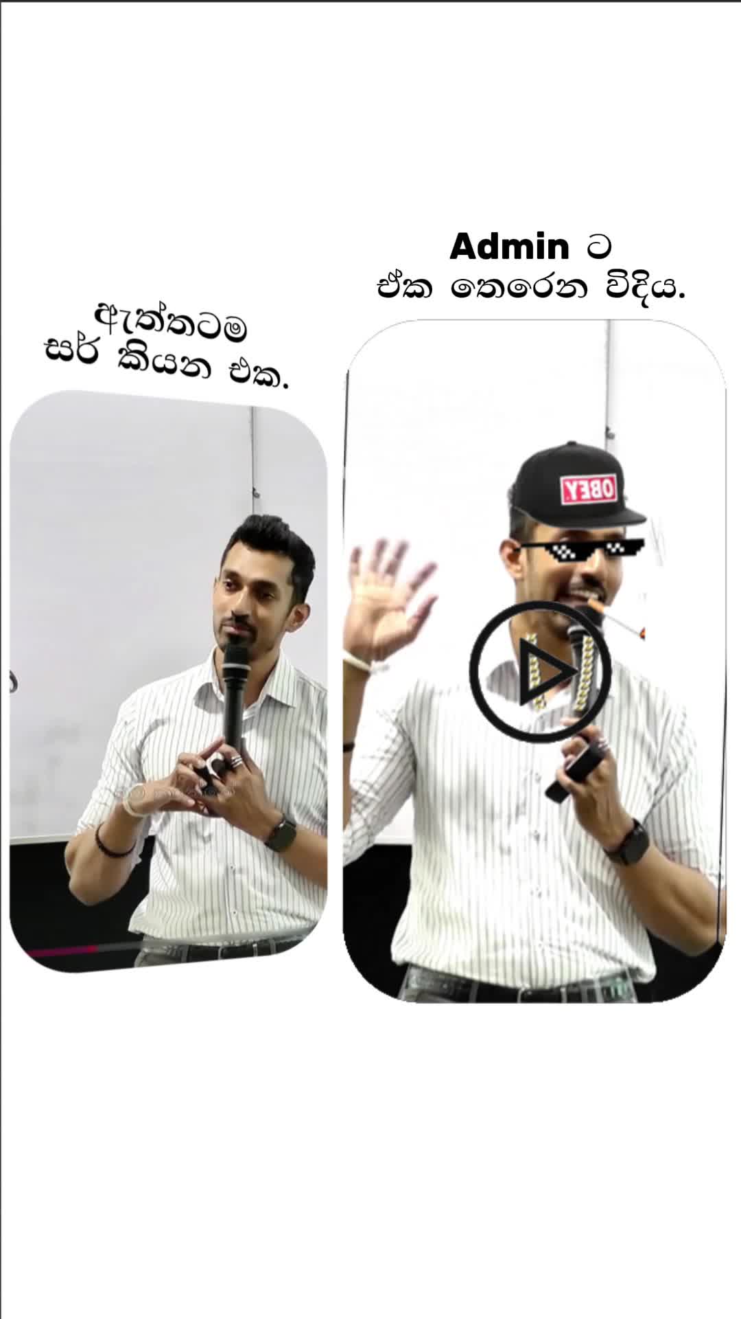 @Charaka Dhananjaya
