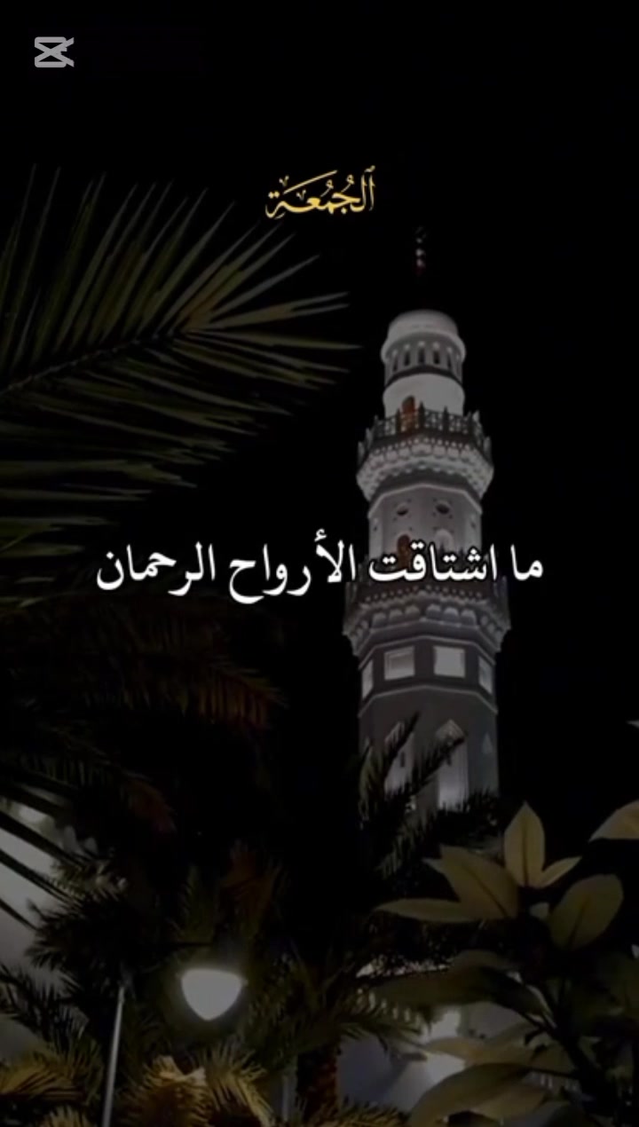 @🦅🇪🇬احمد عصام الحرايري🇪🇬🦅
