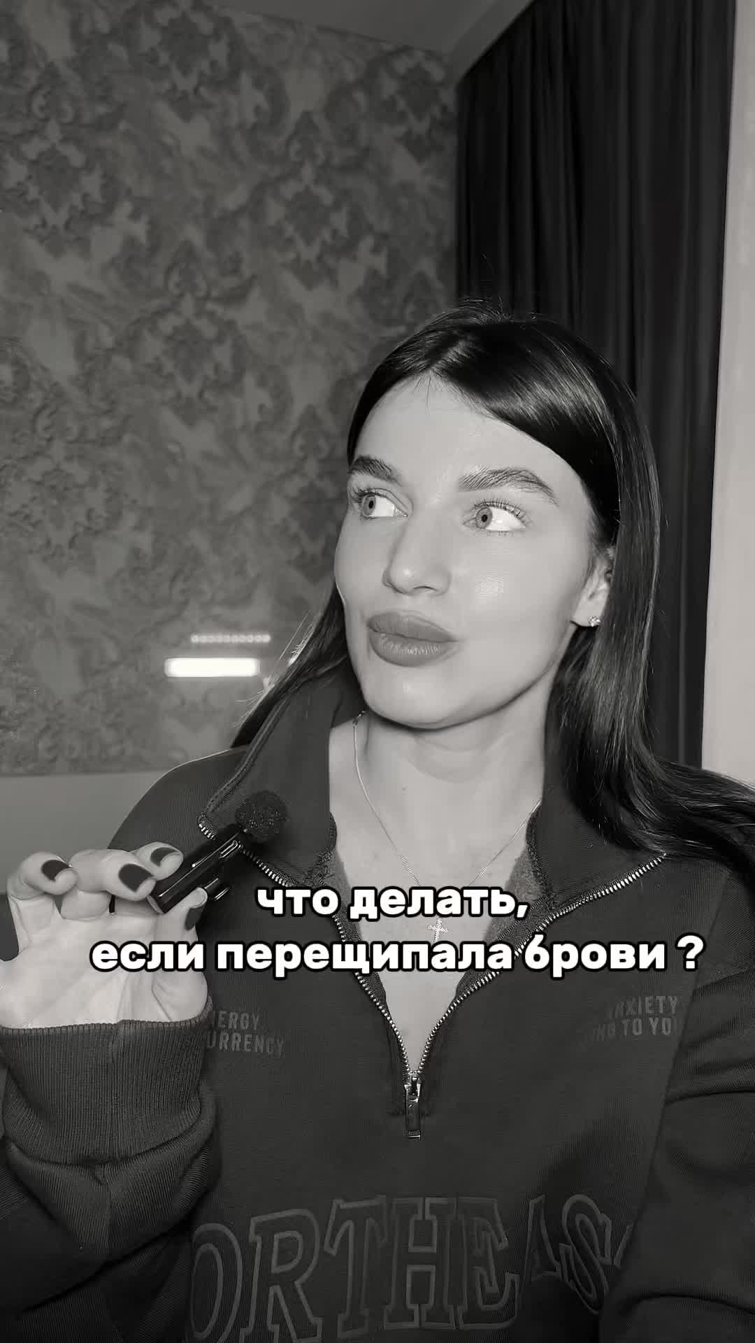 @Наташа про..