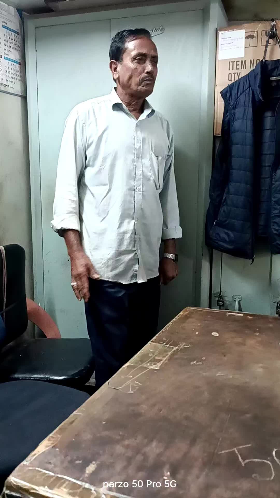 @Akash Dey