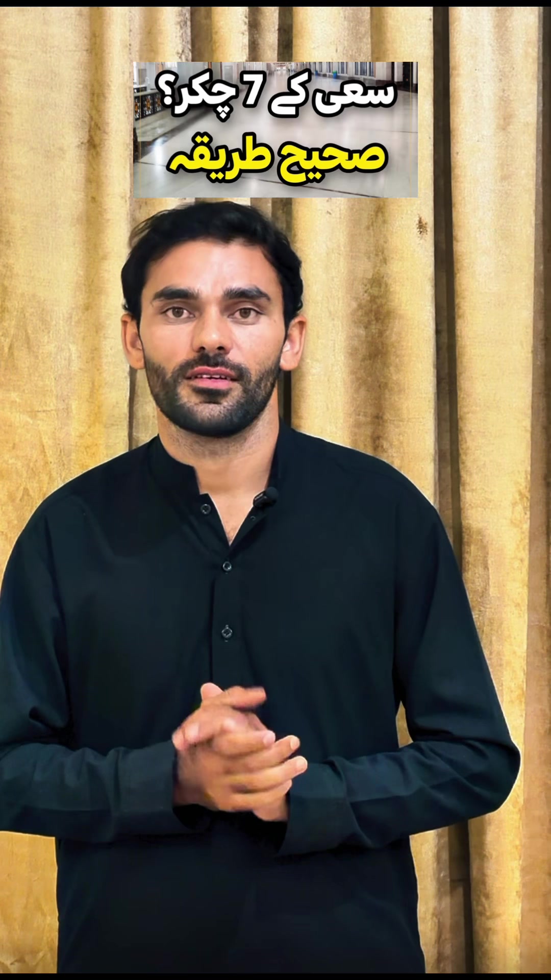 @Noman Bhai
