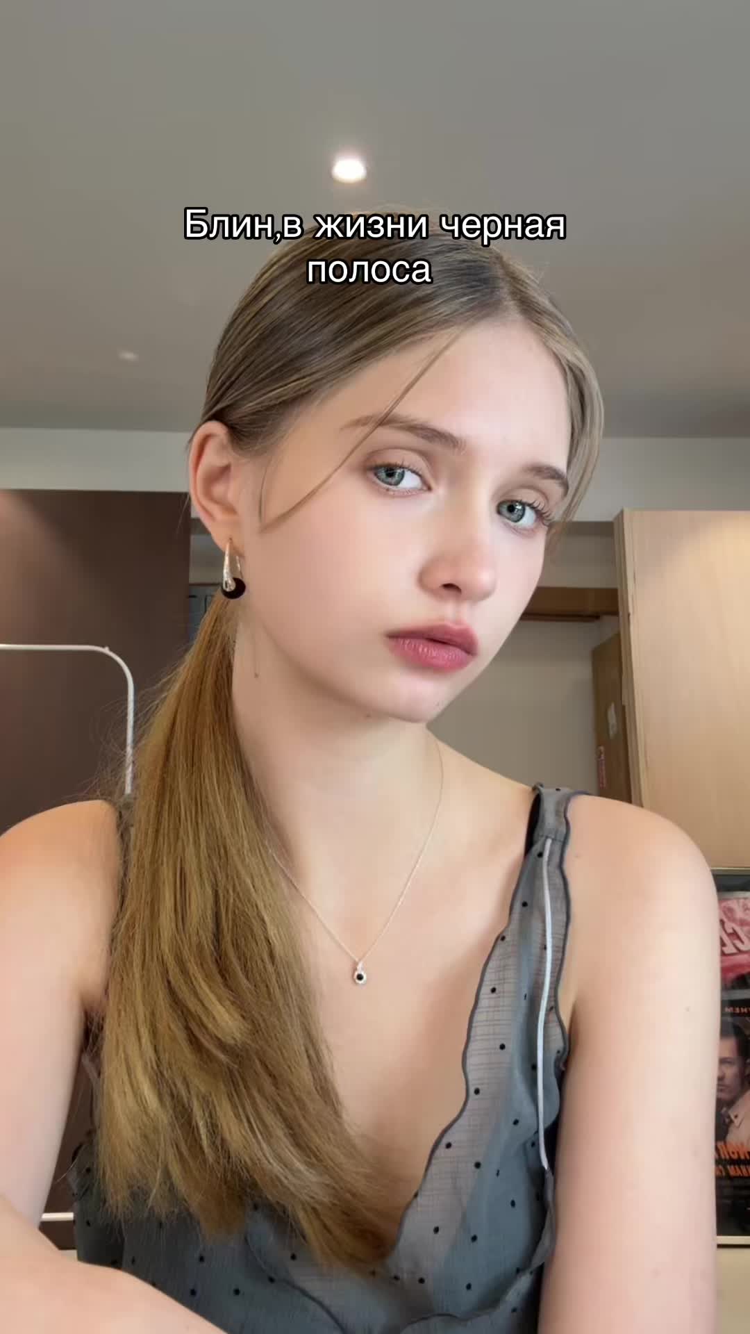 @Vee Vee