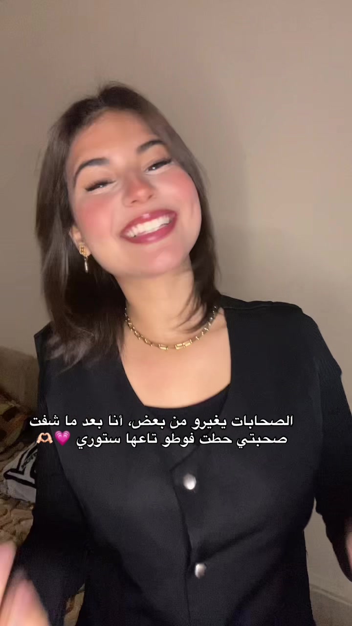 @Nour abidi