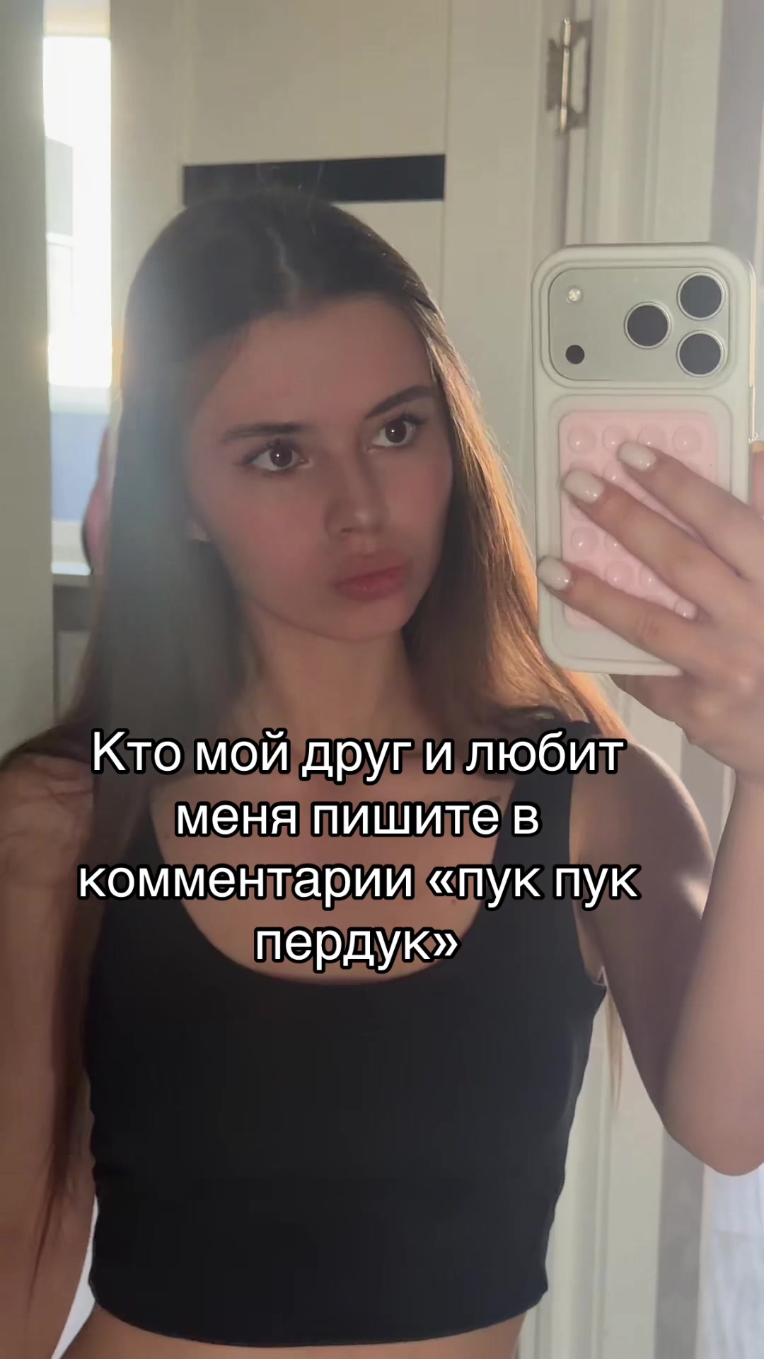 @v