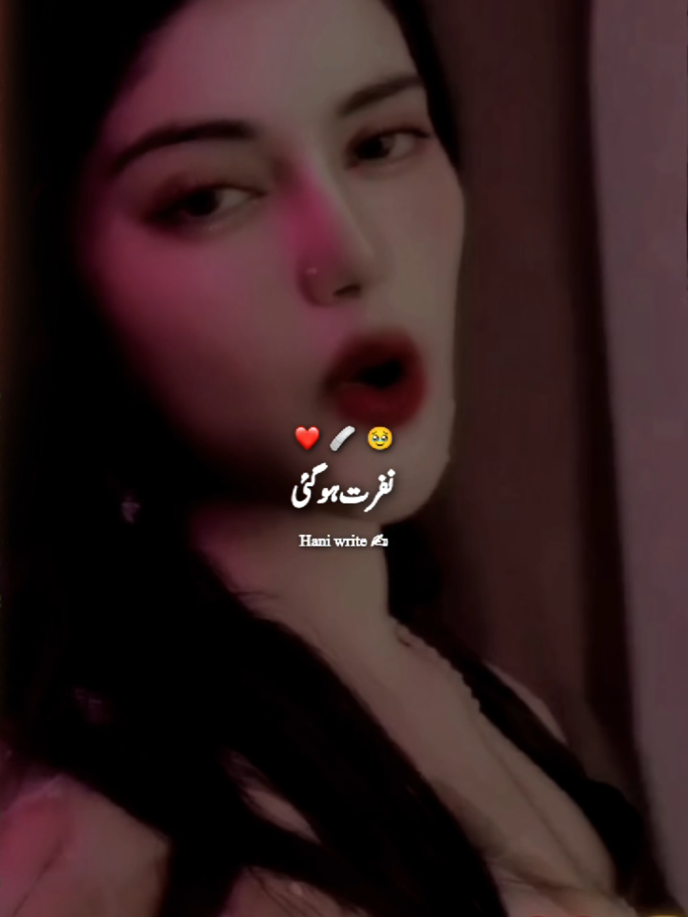 @🌹Hani_Writess✍️
