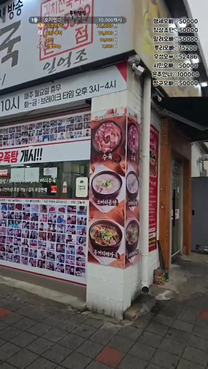 @오리티비