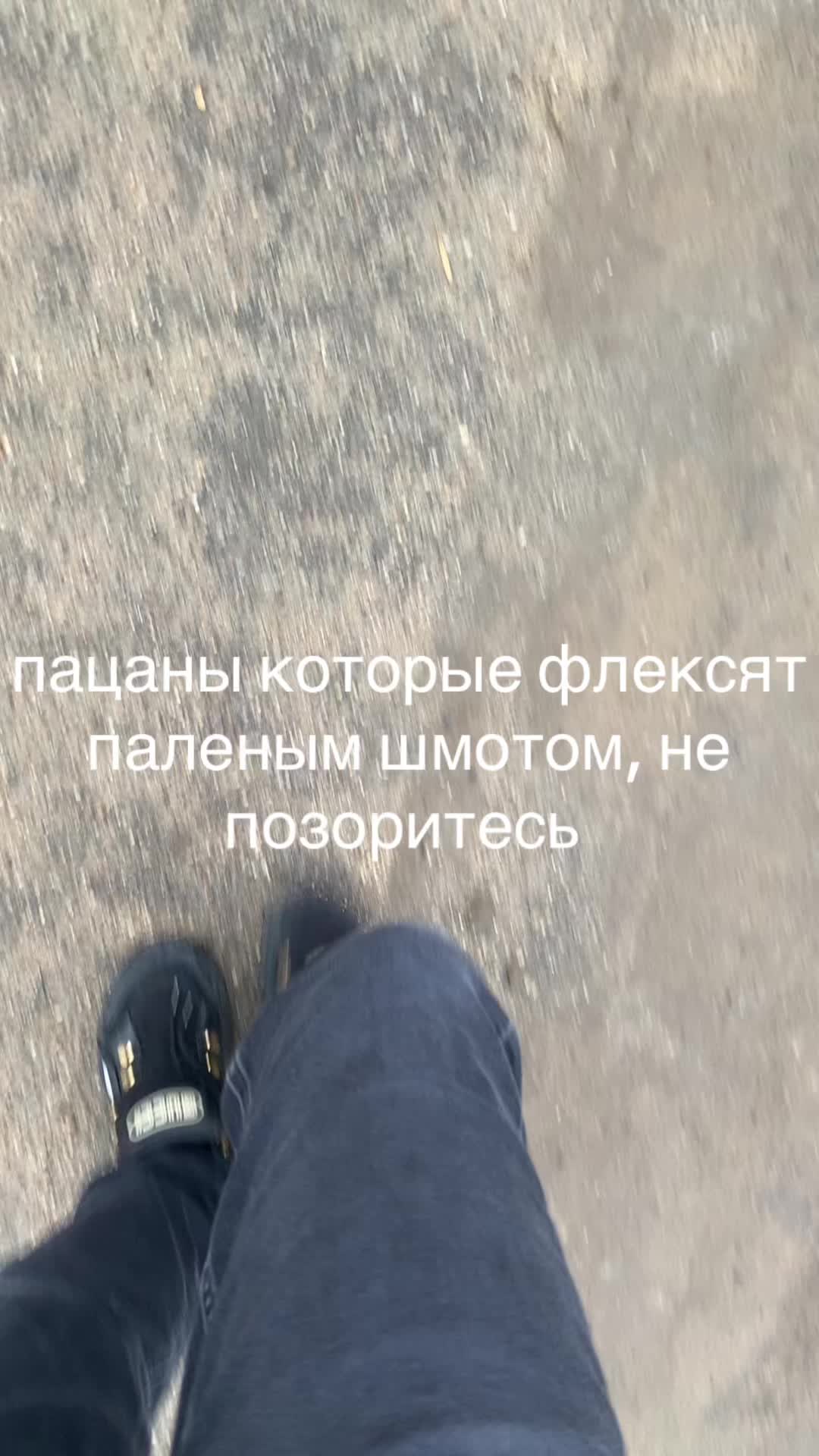 @игорь#sivoscigengo