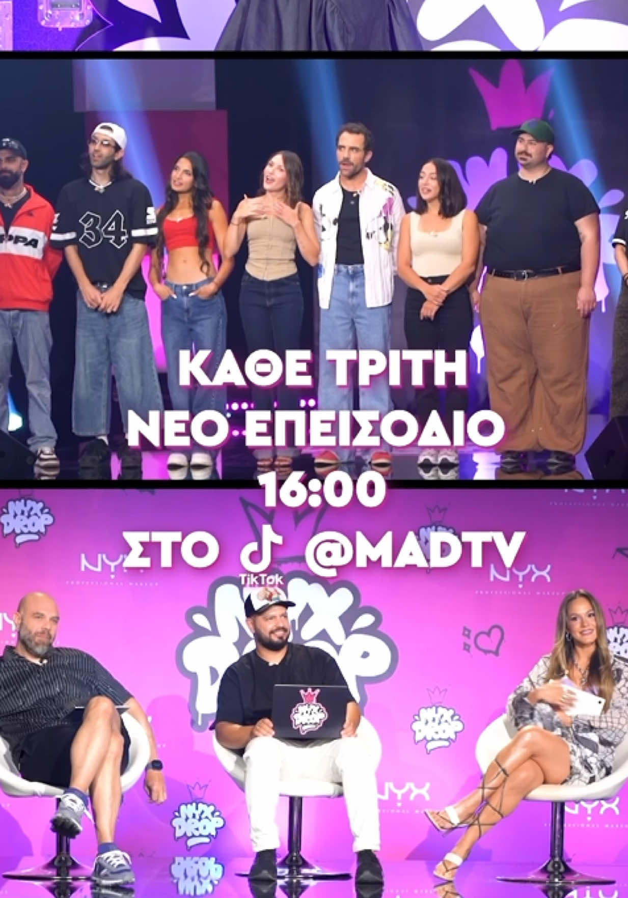 @Mad TV