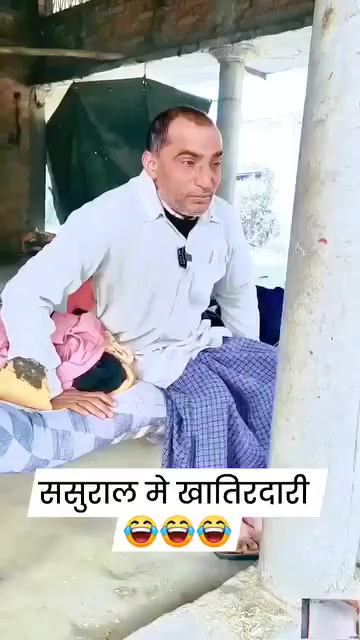@Sunilyadav