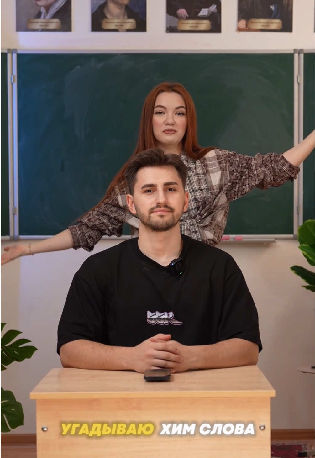 @тгк stepchem, химия егэ