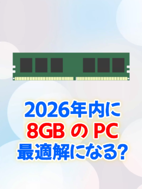 @あそひろ💻️