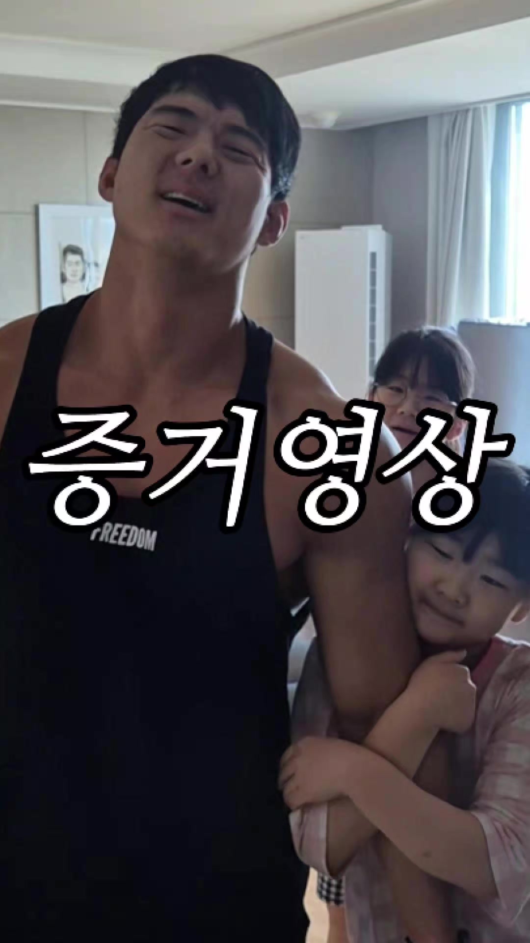 @89부부의 일상