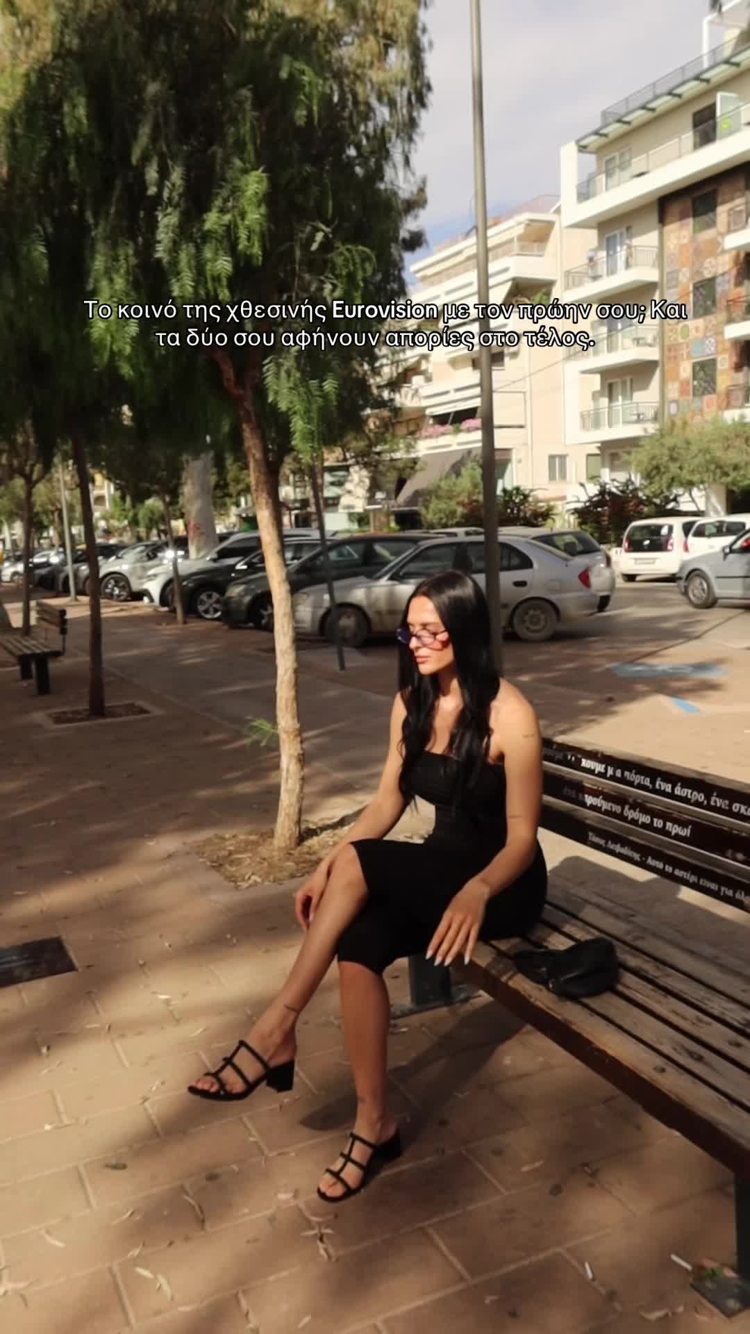@&Kappa;&omega;&nu;&sigma;&tau;&alpha;&nu;&tau;ί&nu;&alpha; &Tau;&sigma;&epsilon;&kappa;ά&iota;