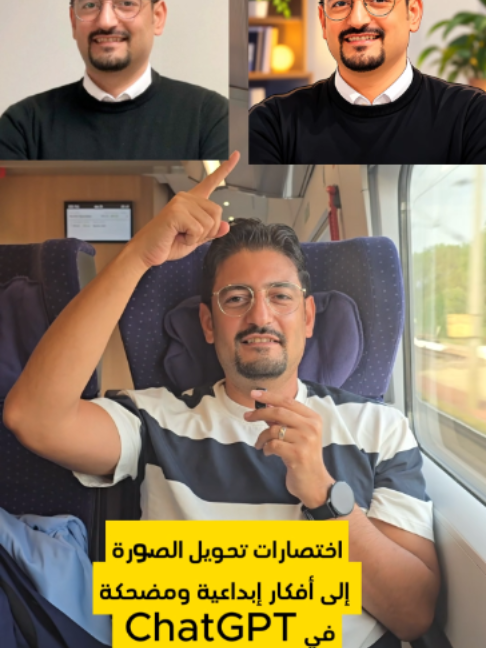 @Wajih Alkhiami وجيه الخيمي