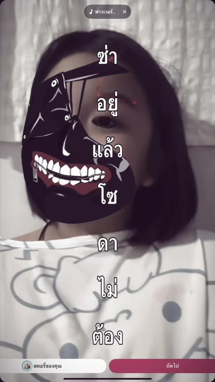 @เด็กห้องคิงลี่🌹🌸🫶(0k)