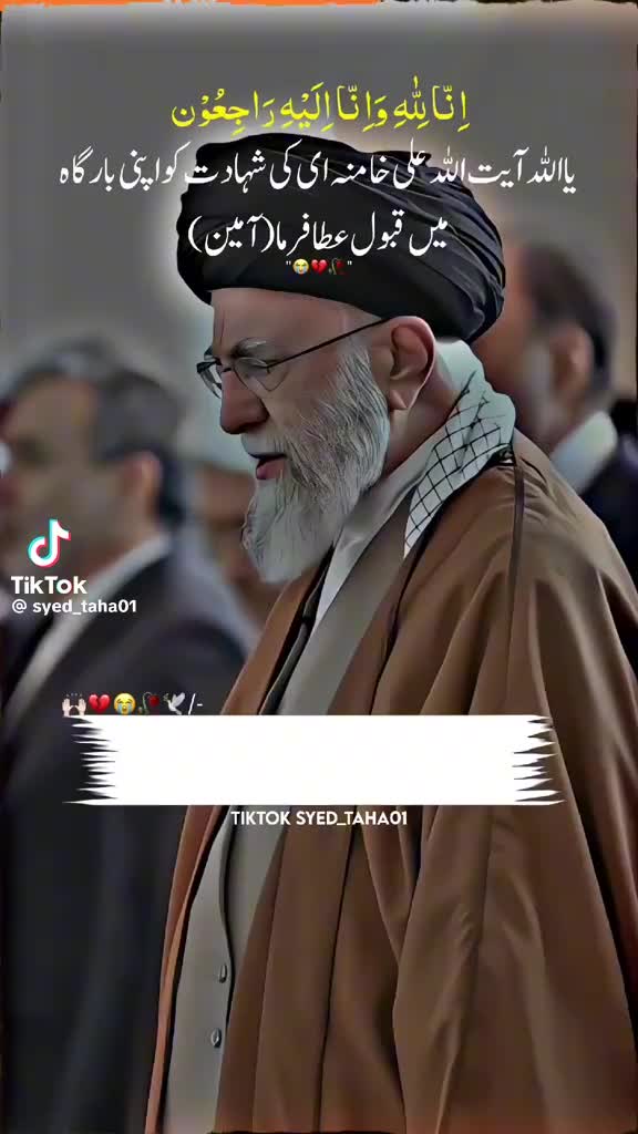 @shzadi🌹🌹