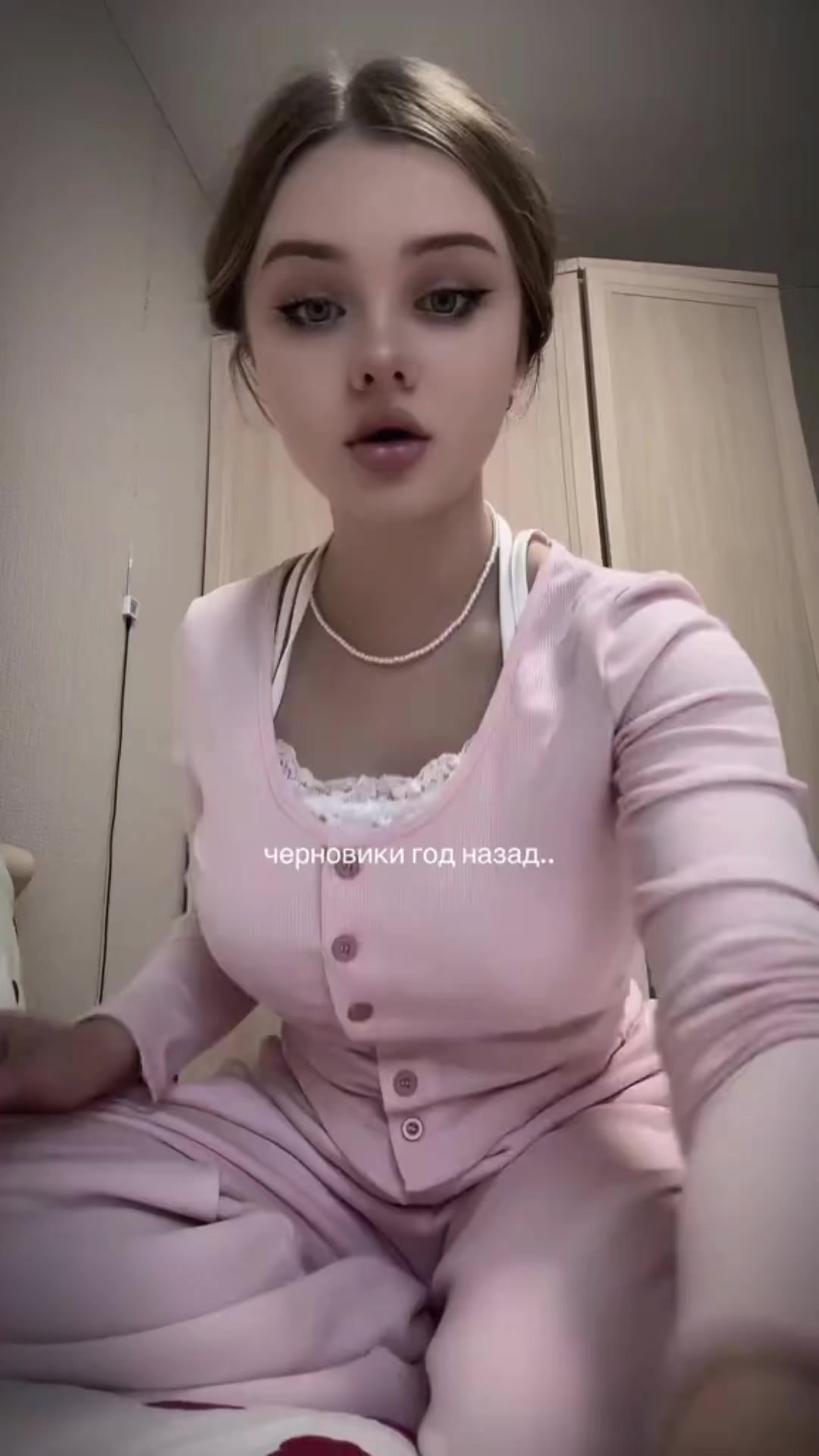 @ромашечка🇷🇺😏