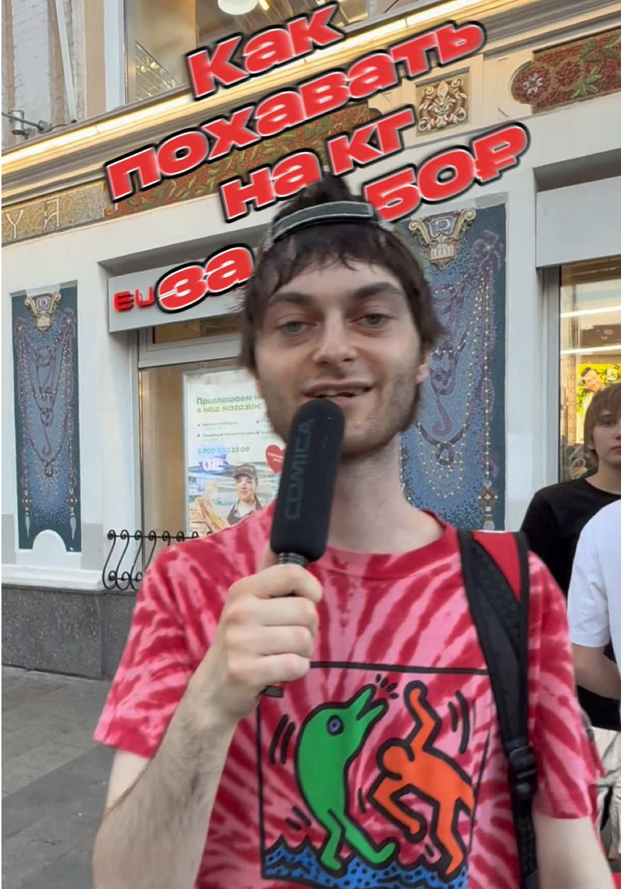 @ФИЛИПП