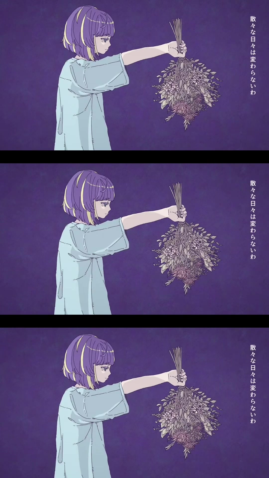 @梟note / 弱酸性