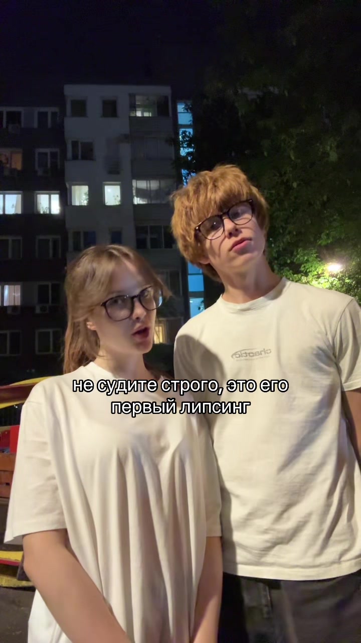 @ТГК: БЕСКРОВНАЯ🩸