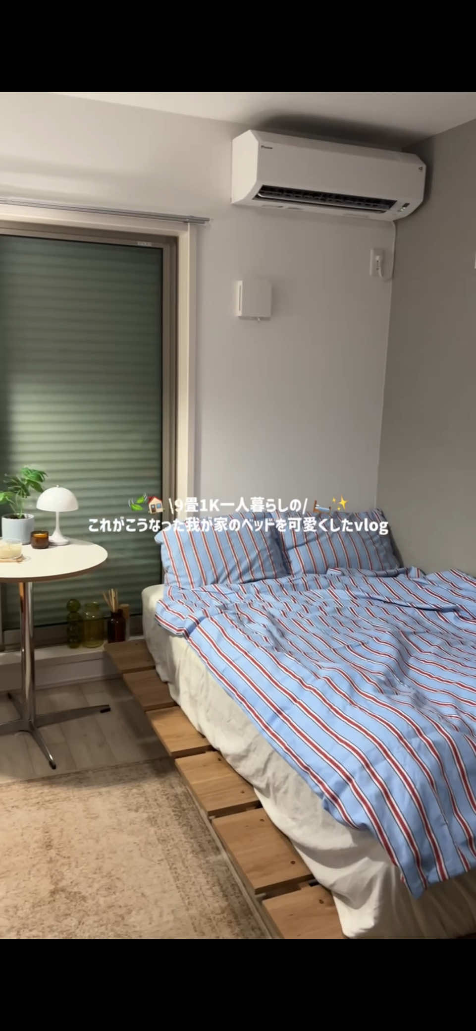 @もち｜暮らしと日常