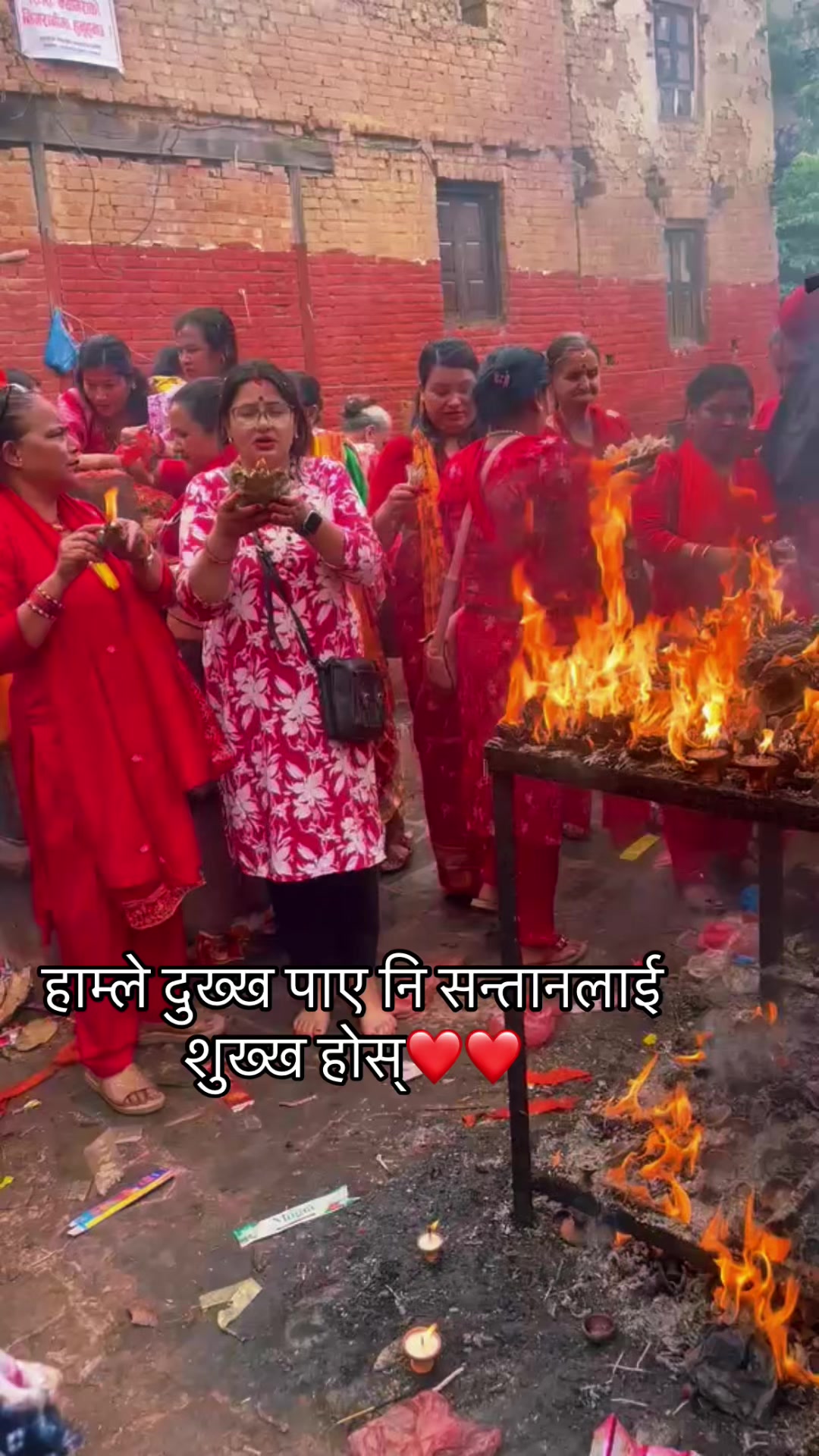 @Sunita Nepal 🇬🇧