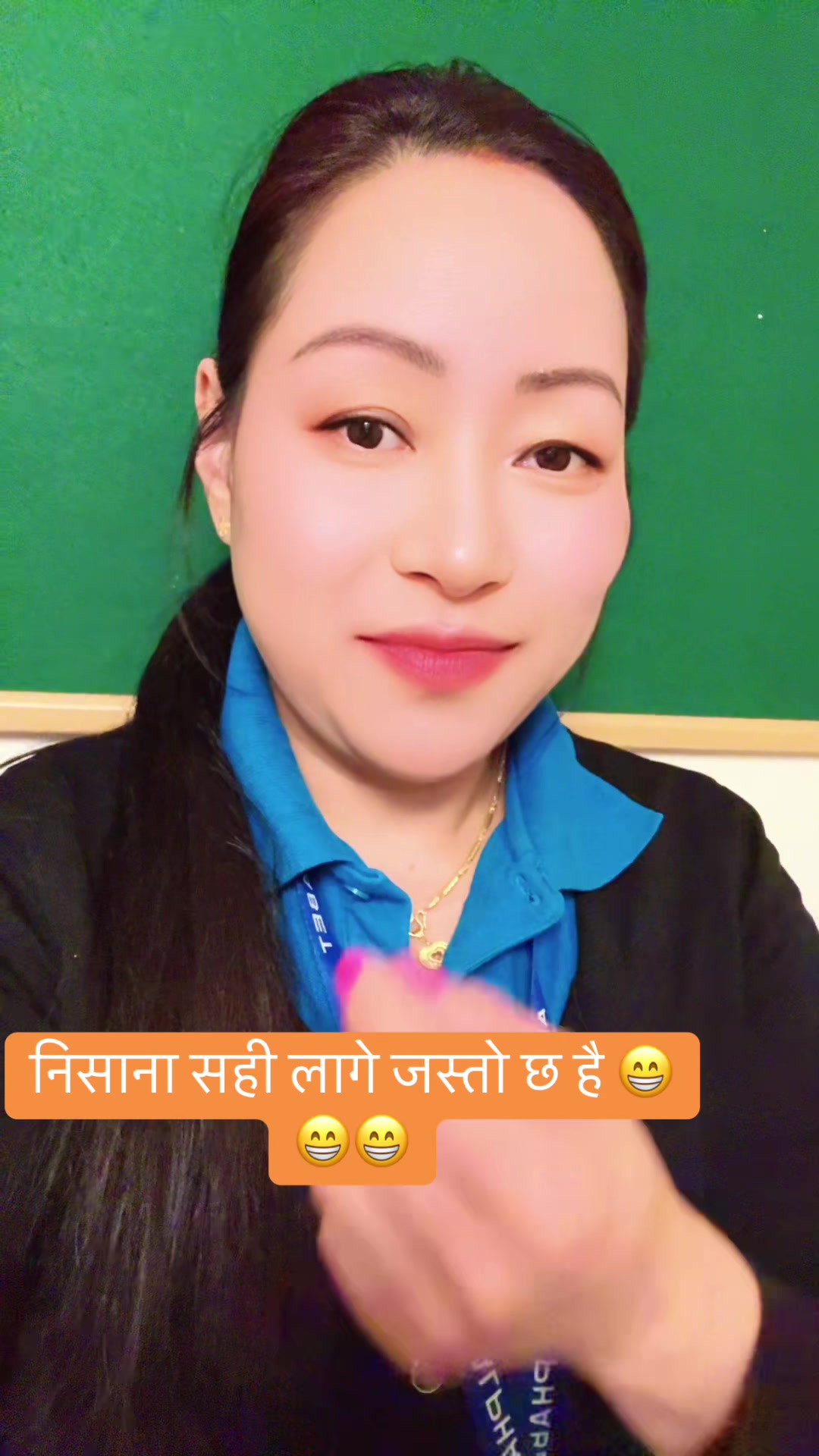 @Rina