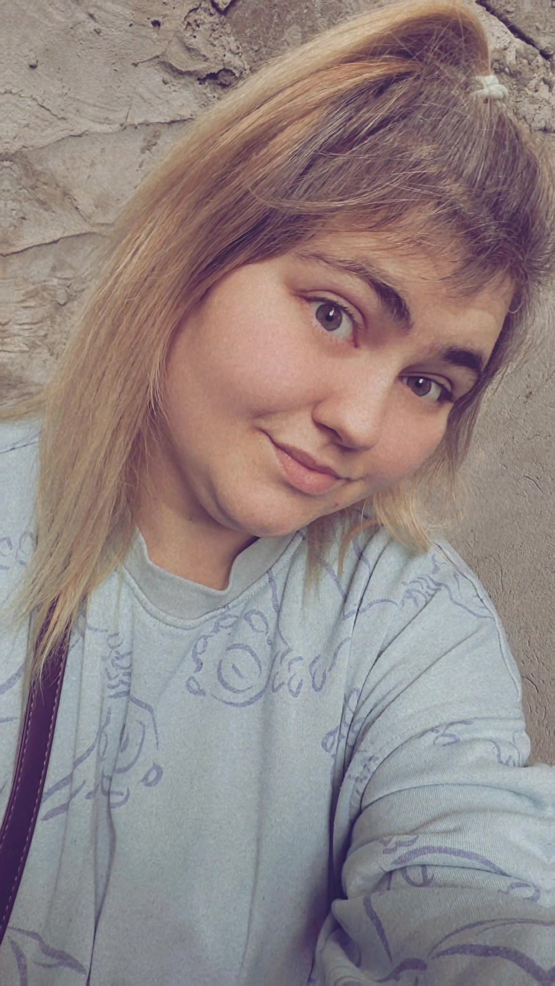 @👸Dzika Kocica👸