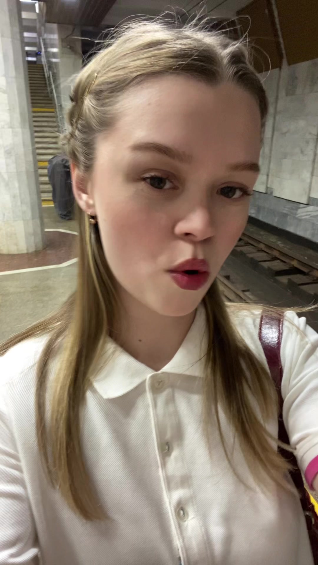 @сеня же