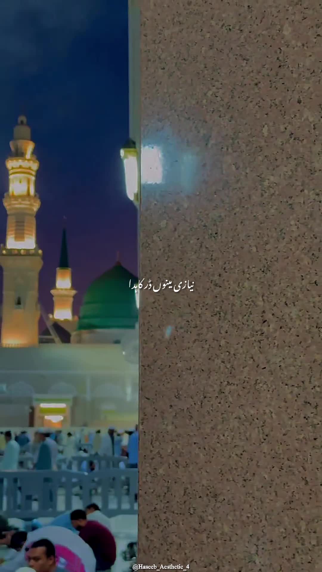 @𝙃𝙖س𝙚𝙚𝙗 𝘼𝙚𝙨𝙩𝙝𝙚𝙩𝙞𝙘