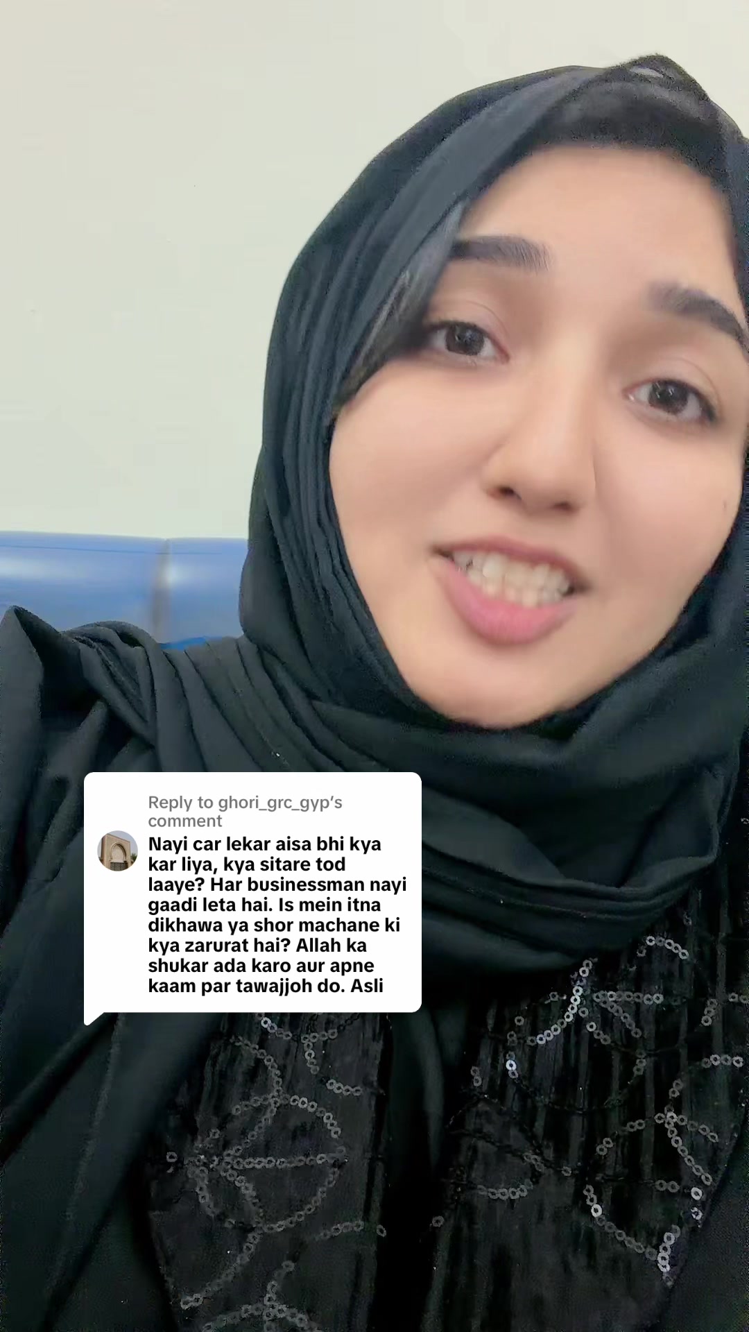 @Dr. Iqra Hussain Shaikh